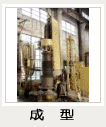蘇州南瓷電瓷電器
