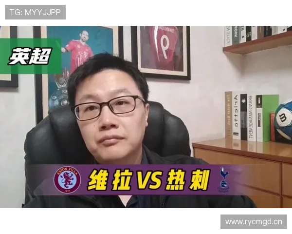 强强对话中的热刺，为何难以保持竞争力？