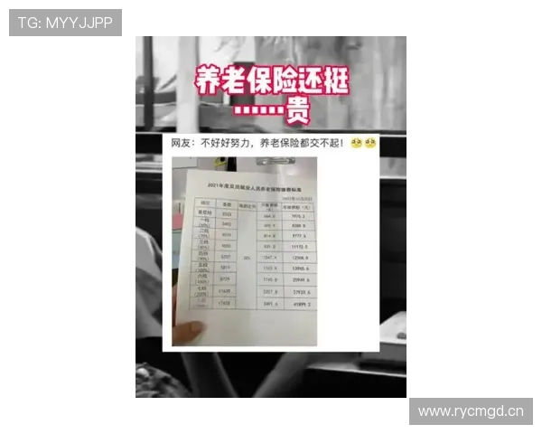 范迪克家宴菜单比我整月工资还讲究，这生活到底怎么看啊？