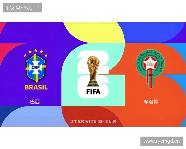 巴西队迎战摩洛哥争夺头名 巴西队迎战摩洛哥争夺头名