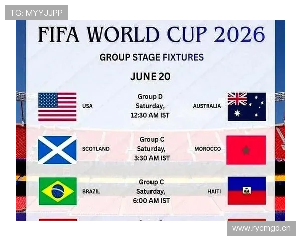 巴西3-0苏格兰：世界杯C组末轮战报